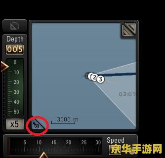 猎杀潜航5修改器 猎杀潜航5：游戏中的潜艇战斗与修改器使用指南