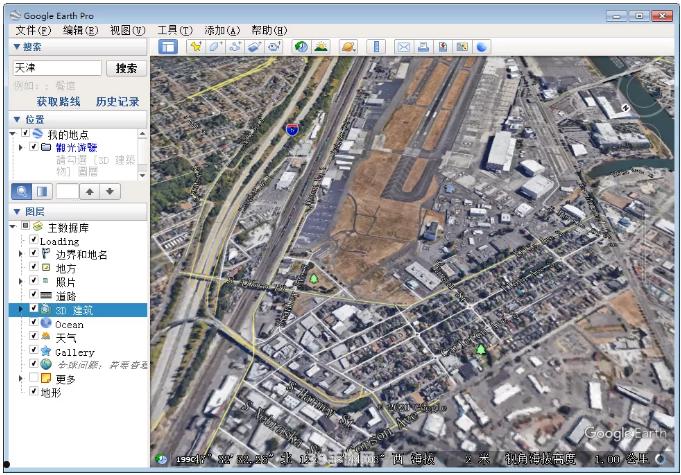 卫星地图软件:利用卫星地图软件探索游戏世界