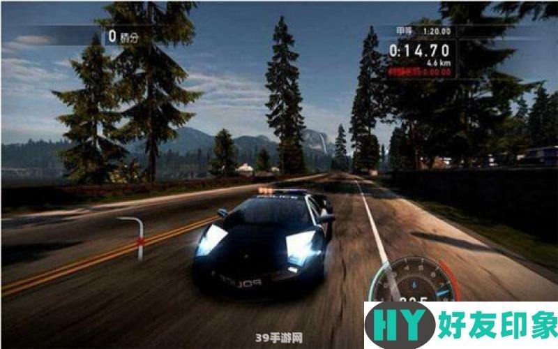 极品飞车11中文补丁发布，游戏体验再升级！