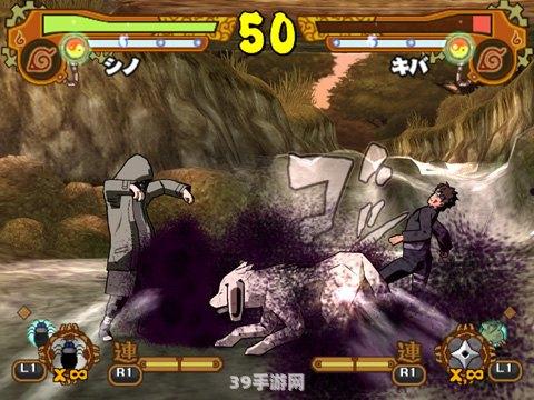 火影忍者疾风传3PS2版游戏攻略及特色解析